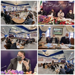 برگزاری جلسه ستاد دهه مبارک فجر در لنگرود