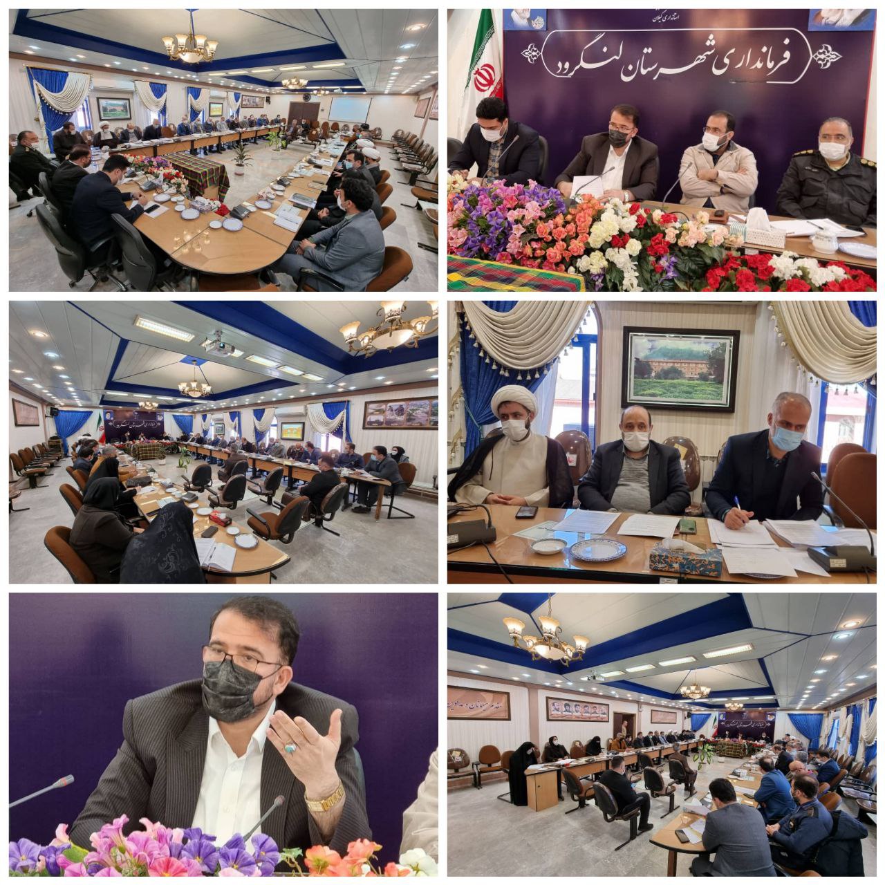 برگزاری جلسه ستاد دهه مبارک فجر در لنگرود