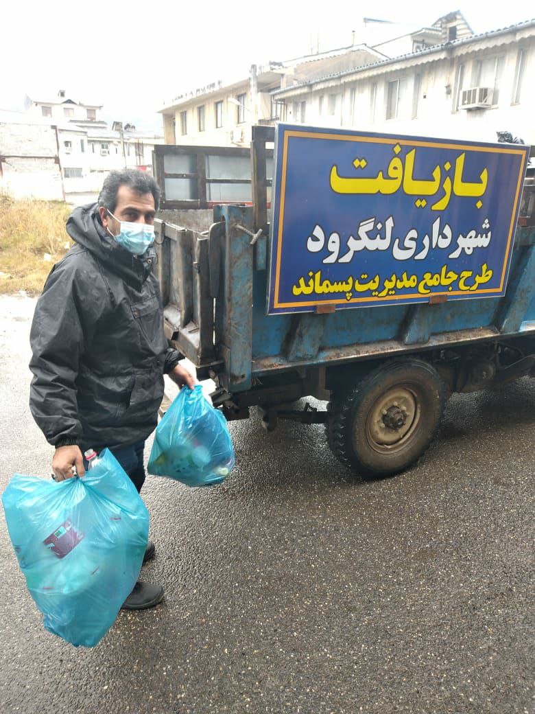 نگاهی گذرا به عملکرد شهرداری لنگرود