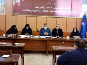 لزوم بارگذاری صورتحساب الکترونیکی در سامانه جامع تجارت