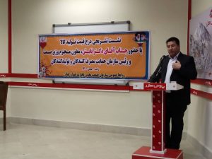 معاون وزیر صمت در نشست تشریحی درج قیمت تولید در جمع صنعتگران گیلان:   با اجرای طرح درج قیمت تولید بر روی کالا، حق به حقدار می رسد