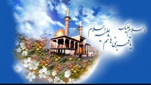 اعیاد شعبانیه بر عموم مبارکباد