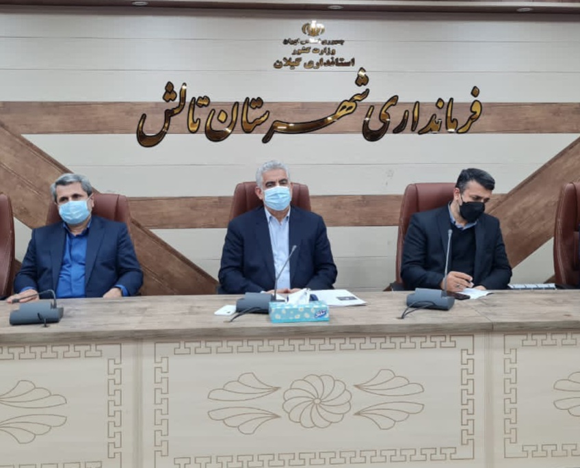 استاندار گیلان در جلسه شورای اداری تالش: فاصله‌ای بین دولت و مردم وجود ندارد