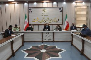 فرماندار رشت در جلسه شورای پدافند غیر عامل شهرستان، تاکید کرد: لزوم مقابله به موقع با مهاجرت اقلیمی به عنوان عامل اصلی آسیب های زیست محیطی در آینده