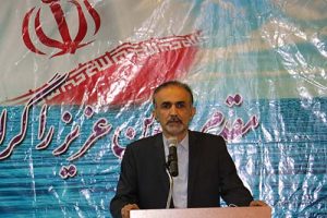 برگزاری آیین تکریم و معارفه مدیرکل جدید بیمه سلامت گیلان