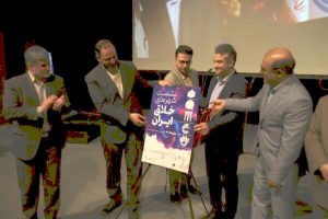 حضور رییس و اعضای شورای اسلامی شهر رشت در همایش نقش رسانه‌های دیداری و شنیداری در توسعه و برندینگ شهر