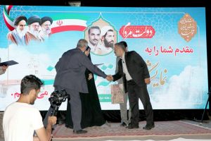 تجلیل استانداری گیلان از شرکت گاز این استان