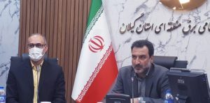 آیین گرامیداشت روز خبرنگار توسط شرکت برق منطقه ای گیلان