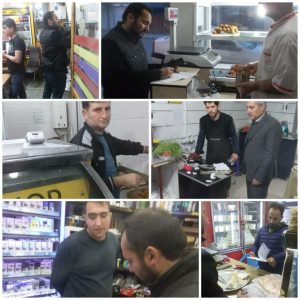 گشت مشترک طرح نظارتی ویژه نوروز۱۴۰۲ وماه مبارک رمضان