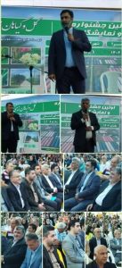 برگزاری نخستین جشنواره گل و گیاه زینتی در صومعه سرا