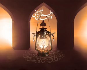 مدیرکل کمیته امداد امام خمینی(ره) استان گیلان خبر داد: اجرای پویش اطعام و احسان حسینی با محوریت مراکز نیکوکاری در استان گیلان