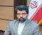 نصیرزاده