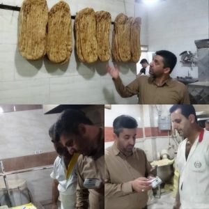 نارضایتی مردم گوراب زرمیخ ازعدم رعایت ساعت پخت