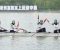 IMG_20230925_112635_399