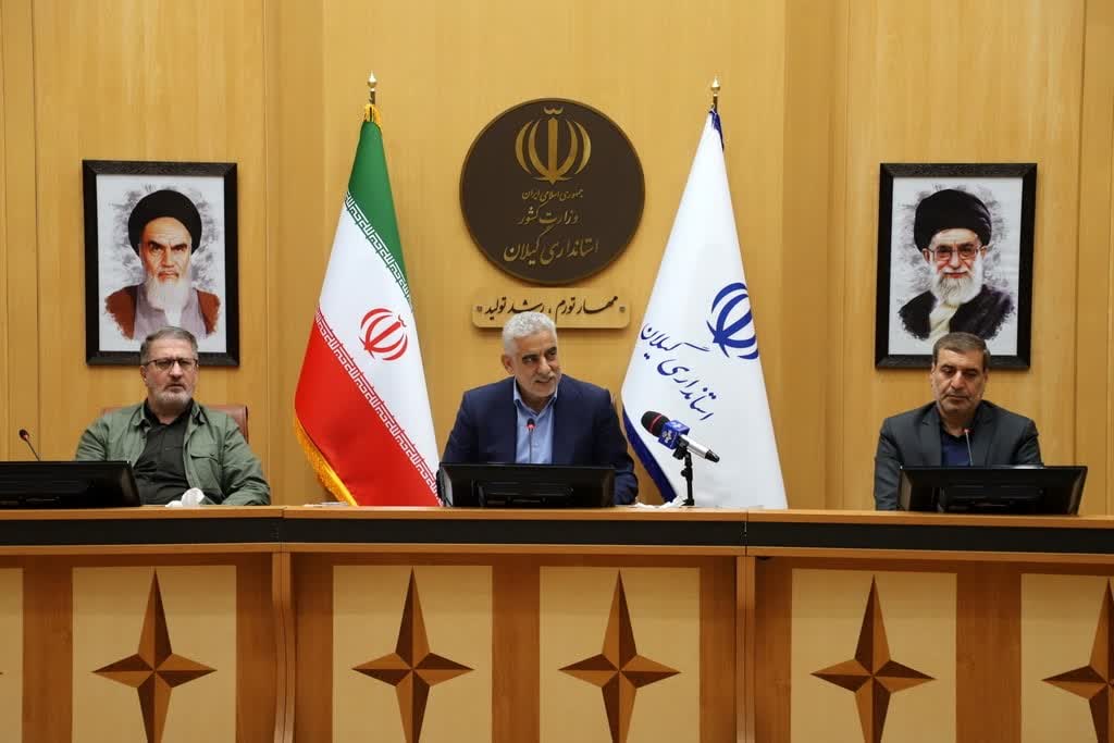 استاندار در نشست سمن های گیلان تاکیدکرد: ضرورت توجه به سازمان‌های مردم نهاد و بهره‌گیری از توان آنان