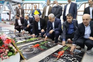 ادای احترام معاون رئیس‌جمهور و رئیس سازمان برنامه و بودجه کشور به مقام شامخ شهدا در رشت