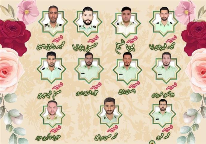 پیام تسلیت مدیرکل بنیاد مسکن انقلاب اسلامی گیلان، در پی شهادت حادثه تروریستی راسک