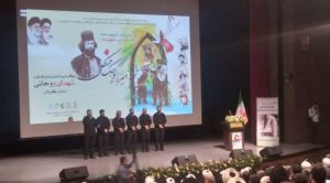 برگزاری بزرگداشت سالروز شهادت روحانی شهید میرزاکوچک جنگلی و گرامیداشت یاد و خاطره شهدای روحانی گیلان