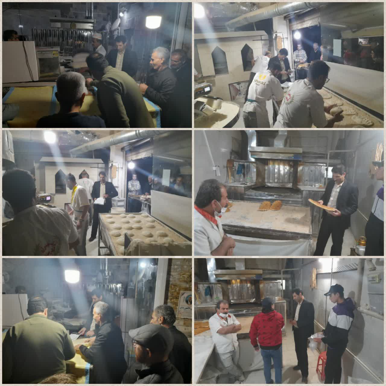 بازرسی از واحدهای صنفی نانوایی شهرستان سیاهکل