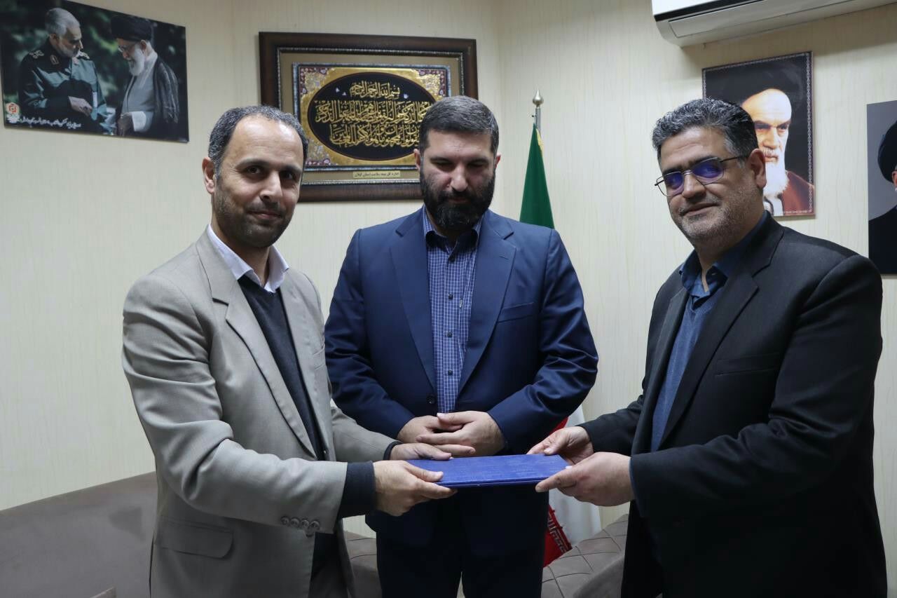 انتصاب در بنیاد مسکن انقلاب اسلامی استان گیلان