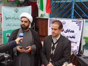 حجت الاسلام و المسلمین احدی مدیرکل امور فرهنگی وزارت ورزش و جوانان:  نونهالان و نوجوانان عزیز با تلاش و کوشش می توانند قهرمان آینده کشور شوند