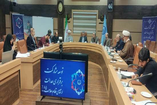 در نشست شورای فرهنگی اجتماعی مطرح شد؛ تاکید رئیس دانشگاه علوم پزشکی گیلان بر برپایی رویدادهای دهه فجر انقلاب با انسجام همگانی