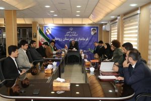 تجلیل از جوانان نخبه شهرستان رودبار