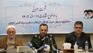 استقلال سیاسی جمهوری اسلامی در دنیا بی‌نظیر است