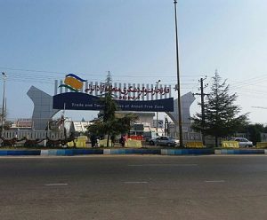 انعقاد تفاهم‌نامه همکاری سازمان منطقه آزاد انزلی و حوزه نظارت گمرکات گیلان