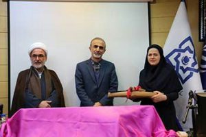 اداره کل بیمه سلامت برگزار کرد:  تقدیر از مدال آوران مسابقات قهرمانی کارکنان بیمه سلامت کشور