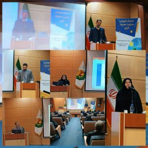 به میزبانی شرکت توزیع برق گیلان برگزار شد: همایش آموزشی آشنایی با راهکارهای مدیریت مصرف برق و گاز