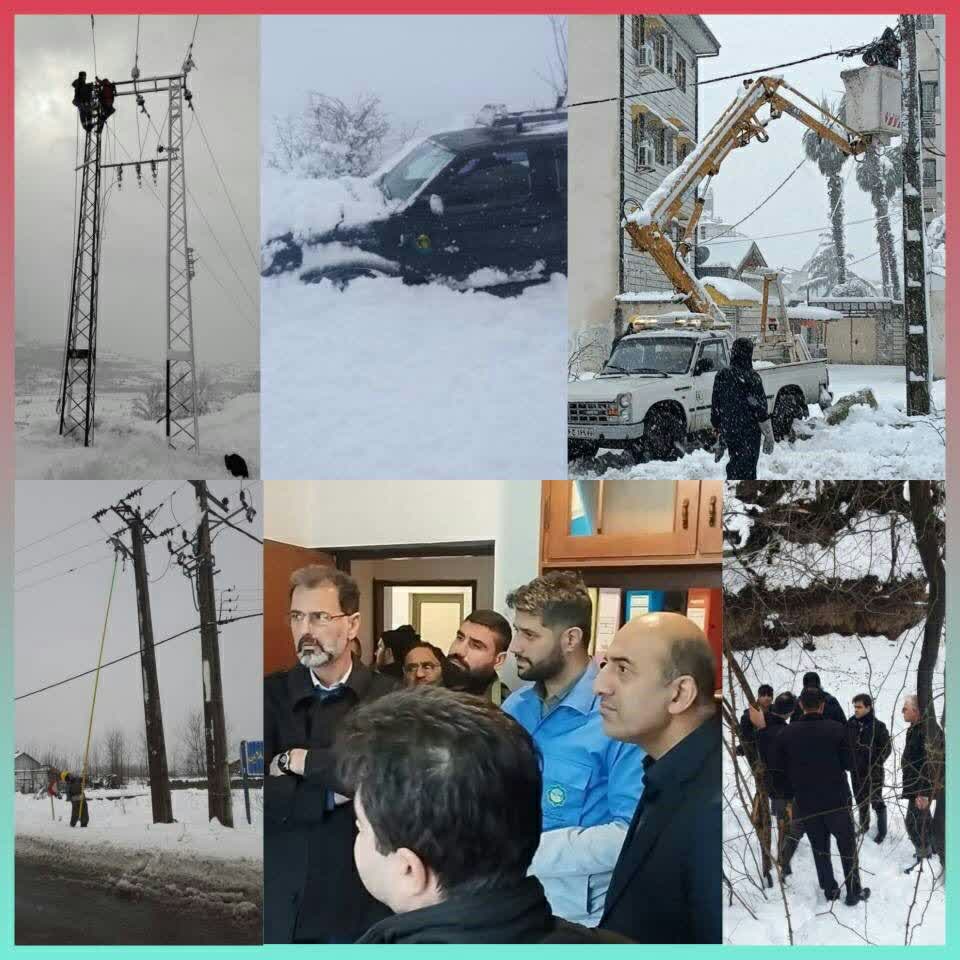 تقدیر مدیرعامل شرکت توزیع برق استان گیلان از تلاشهای جهادی کارکنان توزیع برق در سراسر استان و کلیه کارکنان استانهای معین و همجوار