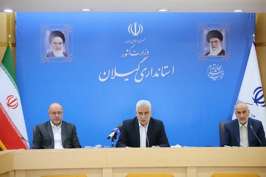 مدیر کل صمت در کارگروه تنظیم بازار گیلان خبر داد: برپایی ۶۰۹ غرفه نمایشگاهی برای تنظیم بازار عیدانه گیلان