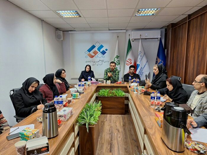 جلسه آموزشی کاربران دفاتر اسناد رسمی جهت ثبت درخواست الکترونیک نقل و انتقال