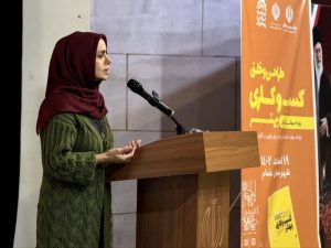 برگزاری همایش آموزشی انگیزشی طراحی و خلق کسب و کاری بهتر در خمام