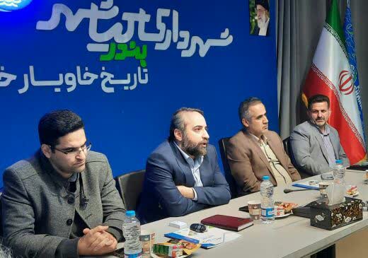 شهردار کیاشهر خبر داد:  راه اندازی سیستم ارائه خدمات الکترونیک سماک در کیاشهر