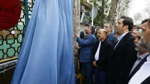 المان شهید ابوالحسن کریمی در لاهیجان رونمایی شد