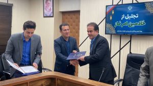 تجلیل از خادمان و فعالان امر اقامه نماز در اداره کل ورزش و جوانان گیلان