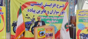 طرح ارتقاء ایمنی تردد عابرین و  موتورسواران در ۵۰ روستای گیلان اجرا شد