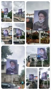 رئیس سازمان سیما ، منظر و فضای سبز شهری شهرداری رشت شهادت ریاست جمهوری کشور و همراهانش را تسلیت گفت