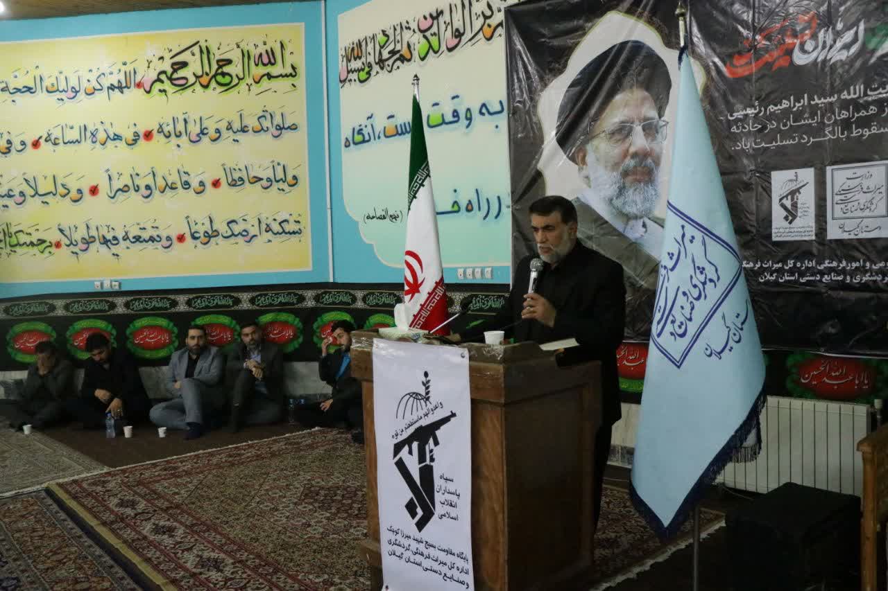 برگزاری مراسم گرامیداشت یادوخاطره شهدای خدمت در اداره‌کل میراث فرهنگی گردشگری و صنایع‌دستی استان گیلان