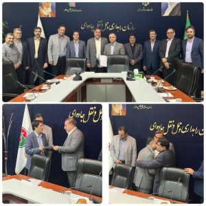 انتصاب در سازمان راهداری و حمل‌ونقل جاده‌ای کشور