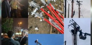 مدیر عامل شرکت توزیع نیروی برق گیلان خبر داد:  شتاب گیری احداث فیدرهای ۲۰ کیلوولت در استان / رفع بخش عمده ای از مشکلات محله های معلولین، سلیمانداراب، حمیدیان و…