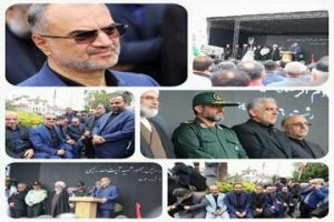 حضور اعضای شورای شهر و شهردار رشت در مراسم بزرگداشت رییس جمهور شهید آیت الله رئیسی