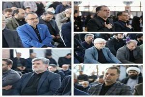 مراسم بزرگداشت شهدای خدمت و روز آزاد سازی خرمشهر