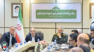 مدیرکل بنیاد شهید و امور ایثارگران گیلان: شهدای آزاده مظلوم ترین و غریب ترین شهدا هستند