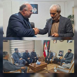 انتصاب جدید در شرکت توزیع نیروی برق استان گیلان