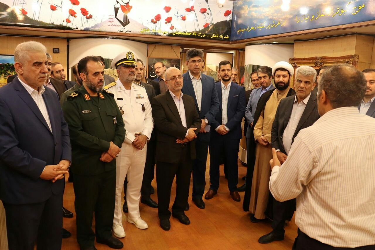 افتتاح گنجینه شهدای گیلان در شهر رشت