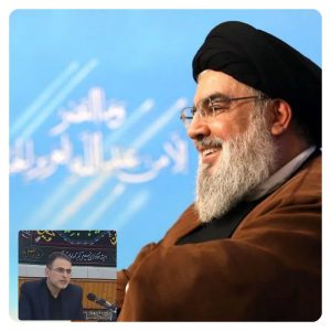 پیام تسلیت مدیرکل کمیته امداد امام خمینی« ره» گیلان