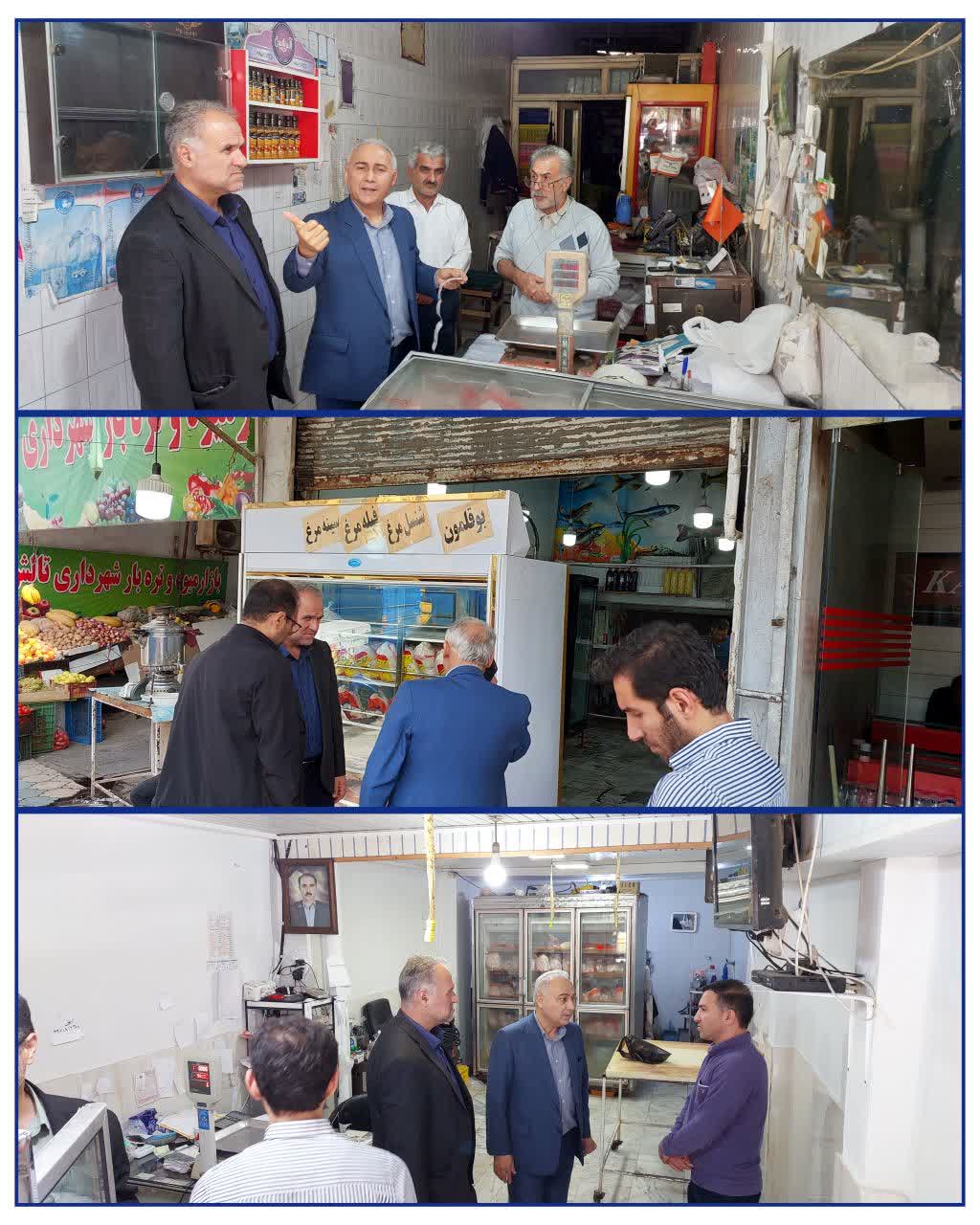 بازرسی بازرسان اداره صمت شهرستان تالش از واحدهای صنفی مرغ فروشی